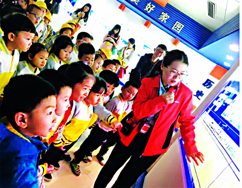 “種下柳工夢”市機關直屬幼兒園師生到公司參觀