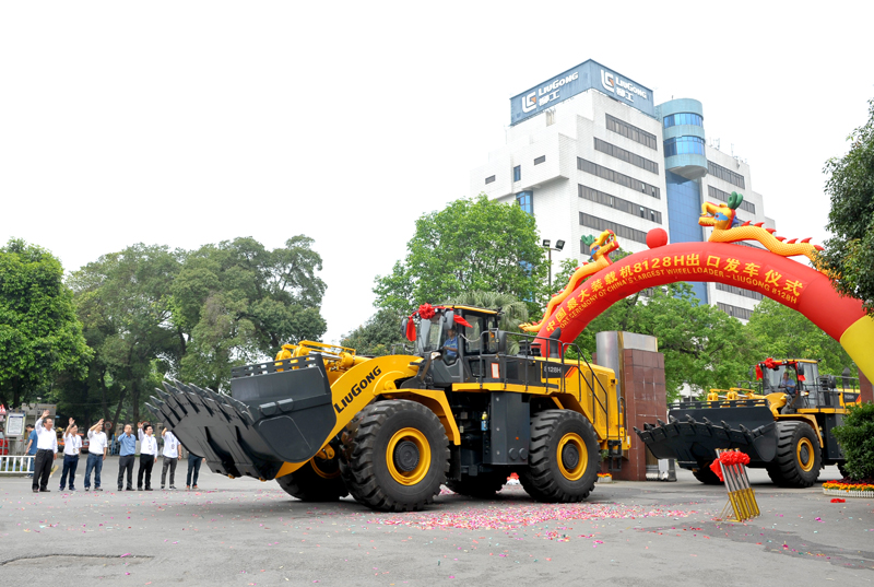 中國最大裝載機CLG8128H出口蒙古　大國重器彰顯柳工實力