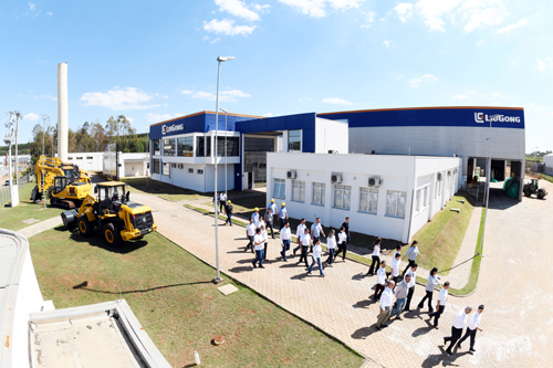 波動中的“桑巴”市場 柳工磨礪以須——柳工拉美市場系列報道之二