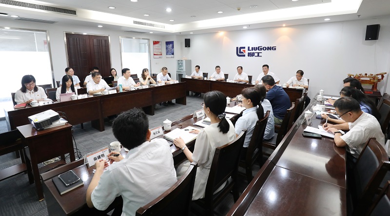 自治區國資委黨委第六巡察組到柳工集團召開巡察反饋會