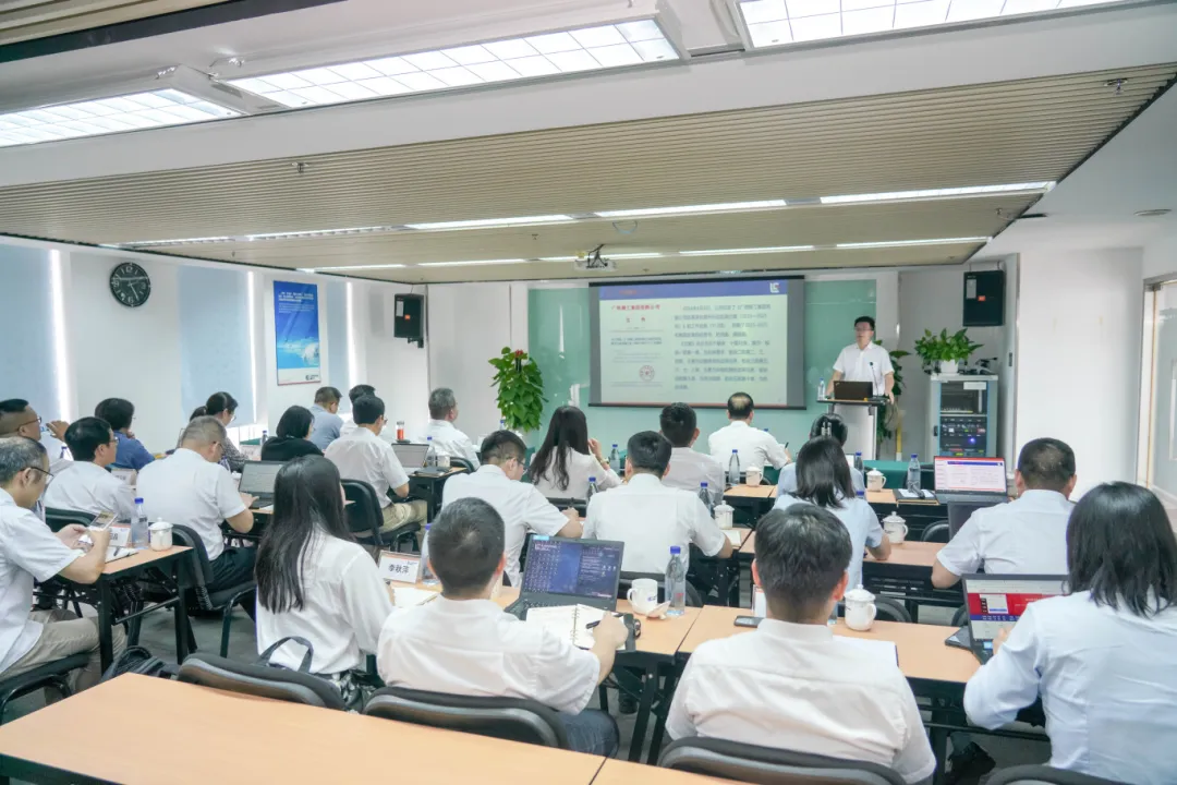 奮力書寫改革新篇章 柳工集團召開改革深化提升行動動員部署會