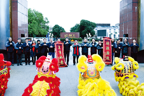 公司春節開工早 新年生產干勁足——各子公司搶機遇，力爭“開門紅”